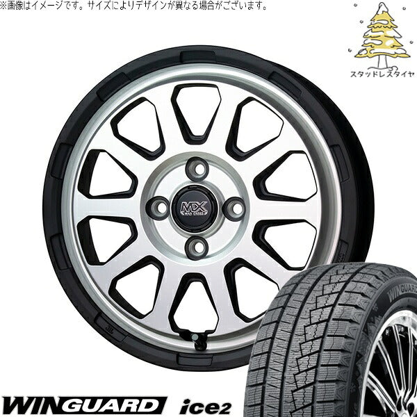 ネクセン ウィンガード アイス2 (WinGUARD ice2) 165/55R14 ＋ マッドクロス レンジャー マットシルバー 14インチ 4.5J +45 4H100P スタッドレス・ホイール4本セット。1枚目。