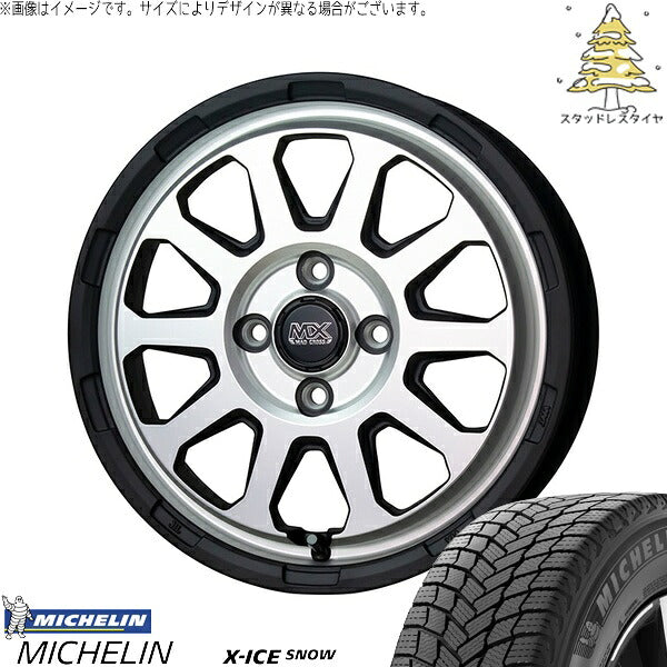 ミシュラン エックスアイス スノー (X-ICE SNOW) 155/65R14 ＋ マッドクロス レンジャー マットシルバー 14インチ 4.5J +45 4H100P スタッドレス・ホイール4本セット。1枚目。