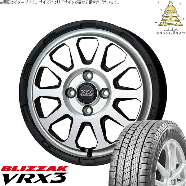 ブリヂストン ブリザック VRX3 165/70R14 ＋ マッドクロス レンジャー マットシルバー 14インチ 4.5J +45 4H100P スタッドレス・ホイール4本セット。1枚目。