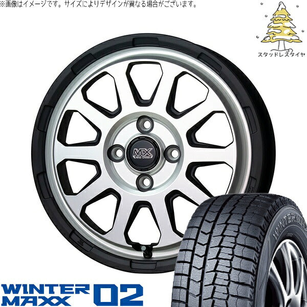 ダンロップ ウィンターマックス02 175/65R15 ＋ マッドクロス レンジャー マットシルバー 15インチ 4.5J +45 4H100P スタッドレス・ホイール4本セット。1枚目。