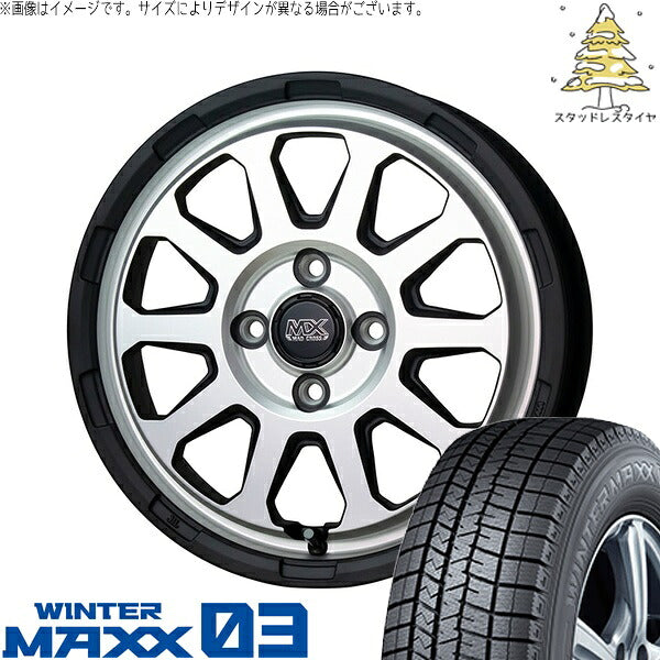 ダンロップ ウィンターマックス03 175/65R15 ＋ マッドクロス レンジャー マットシルバー 15インチ 4.5J +45 4H100P スタッドレス・ホイール4本セット。1枚目。