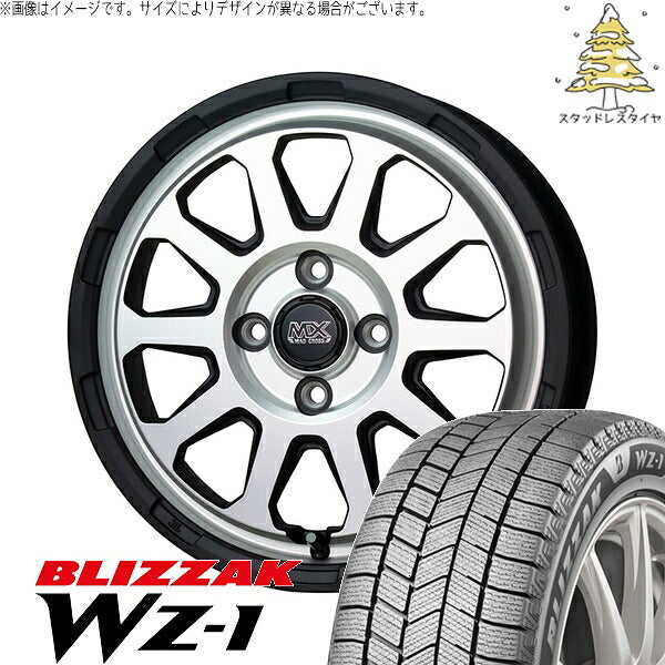 ブリヂストン ブリザック WZ-1 165/65R14 ＋ マッドクロス レンジャー マットシルバー 14インチ 4.5J +45 4H100P スタッドレス・ホイール4本セット。1枚目。