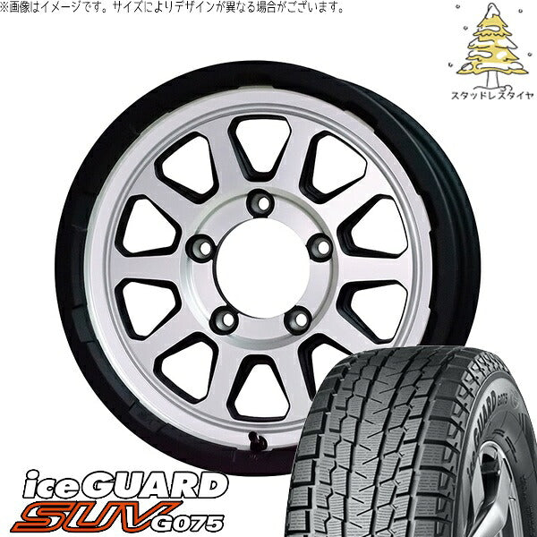 ヨコハマタイヤ アイスガード SUV G075 185/85R16 ＋ マッドクロス レンジャー マットシルバー 16インチ 5.5J +20 5H139.7P スタッドレス・ホイール4本セット。1枚目。