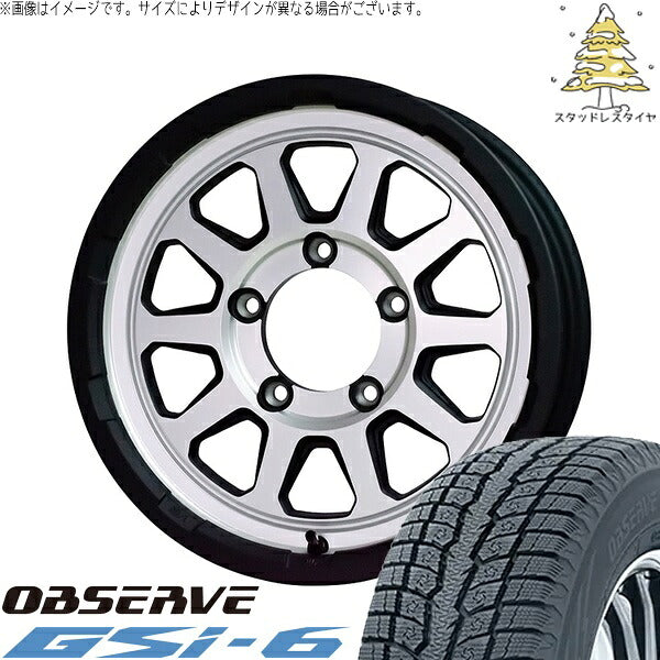 トーヨータイヤ オブザーブ Gsi-6 (OBSERVE Gsi-6) 225/70R16 ＋ マッドクロス レンジャー マットシルバー 16インチ 5.5J +20 5H139.7P スタッドレス・ホイール4本セット。1枚目。