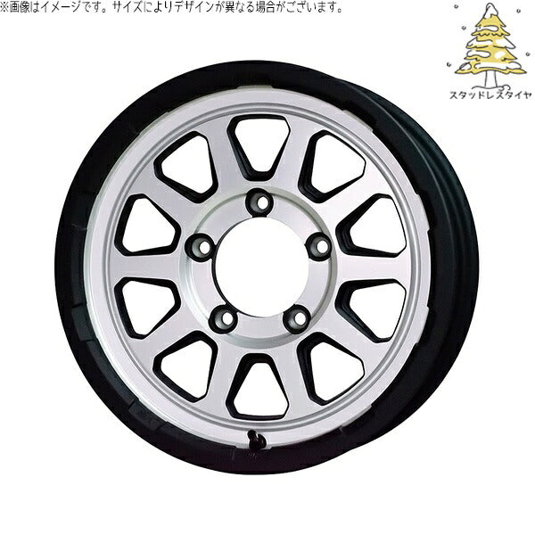 輸入スタッドレスタイヤ（銘柄指定不可） 215/70R16 ＋ マッドクロス レンジャー マットシルバー 16インチ 5.5J +20 5H139.7P ホイール4本セット。1枚目。