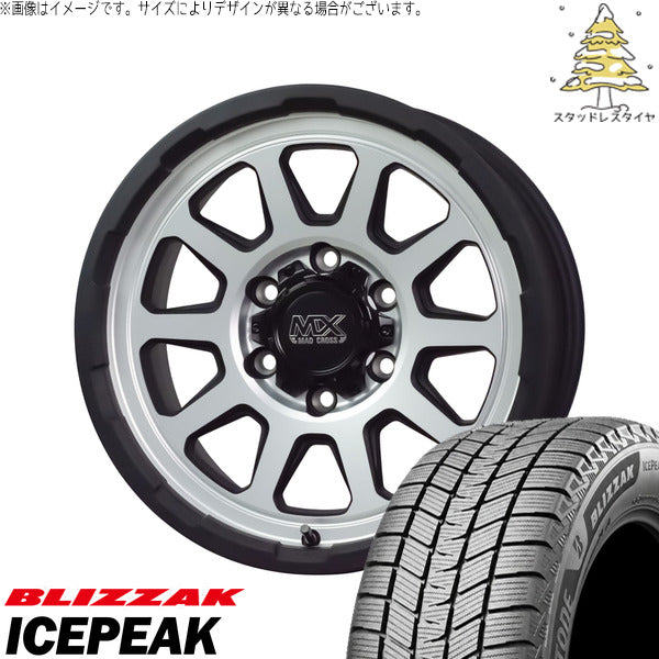ブリヂストン ブリザック ICEPEAK 175/80R16 ＋ マッドクロス レンジャー マットシルバー 16インチ 5.5J +20 5H139.7P スタッドレス・ホイール4本セット。1枚目。
