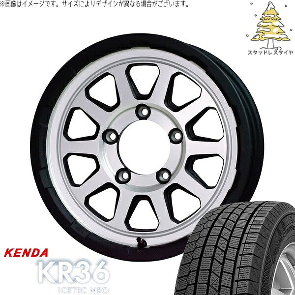 ケンダ アイステックネオ KR36 (ICETEC NEO KR36) 175/80R16 ＋ マッドクロス レンジャー マットシルバー 16インチ 5.5J +20 5H139.7P スタッドレス・ホイール4本セット。1枚目。