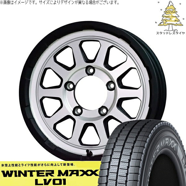 ダンロップ ウィンターマックス LV01 205/70R15 ＋ マッドクロス レンジャー マットシルバー 15インチ 6J ±0 5H139.7P スタッドレス・ホイール4本セット。1枚目。