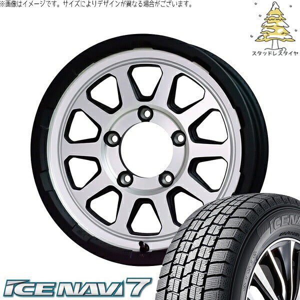 グッドイヤー アイスナビ7 205/70R15 ＋ マッドクロス レンジャー マットシルバー 15インチ 6J ±0 5H139.7P スタッドレス・ホイール4本セット。1枚目。