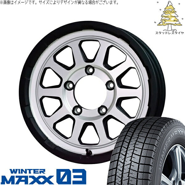 ダンロップ ウィンターマックス03 215/70R15 ＋ マッドクロス レンジャー マットシルバー 15インチ 6J ±0 5H139.7P スタッドレス・ホイール4本セット。1枚目。