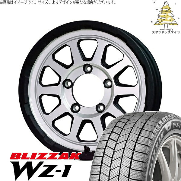 ブリヂストン ブリザック WZ-1 175/80R16 ＋ マッドクロス レンジャー マットシルバー 16インチ 5.5J +20 5H139.7P スタッドレス・ホイール4本セット。1枚目。