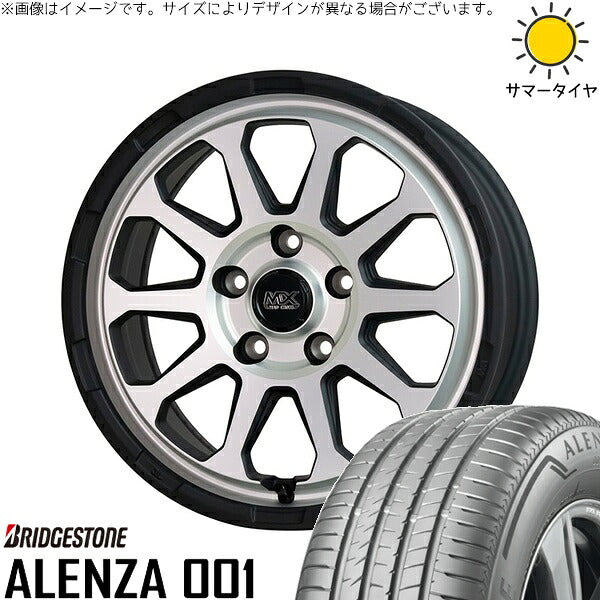 ブリヂストン アレンザ 001 225/65R17 ＋ マッドクロス レンジャー マットシルバー 17インチ 7J +45 5H114.3P サマー・ホイール4本セット。1枚目。