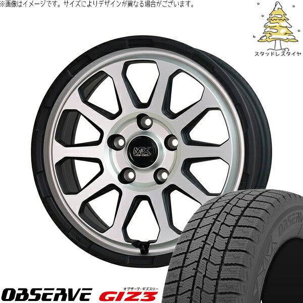 トーヨータイヤ オブザーブ GIZ3 195/65R16 ＋ マッドクロス レンジャー マットシルバー 16インチ 7J +38 5H114.3P スタッドレス・ホイール4本セット。1枚目。