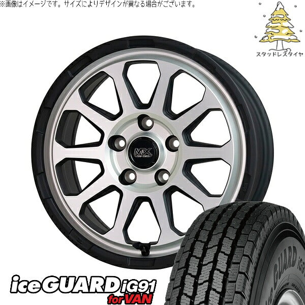 ヨコハマタイヤ アイスガード91 (iceGUARD91 IG91) 205/65R16 ＋ マッドクロス レンジャー マットシルバー 16インチ 7.0J +38 5H114.3P スタッドレス・ホイール4本セット。1枚目。