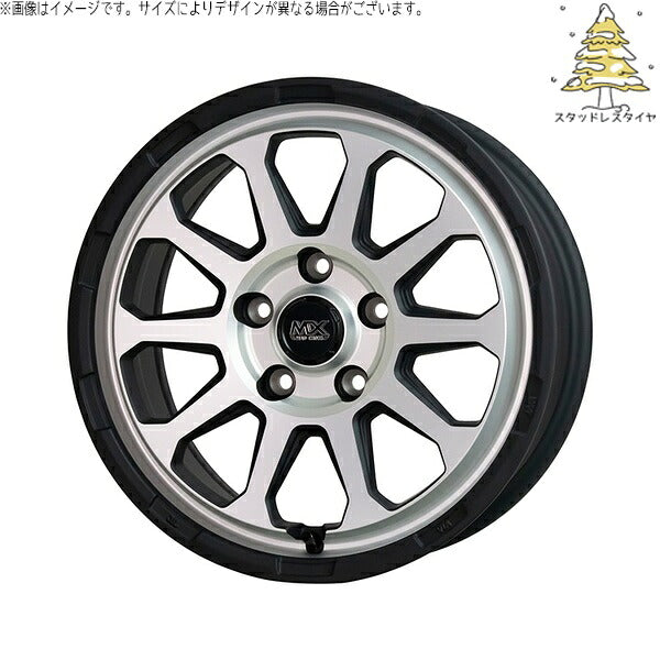 輸入スタッドレスタイヤ（銘柄指定不可） 225/45R17 ＋ マッドクロス レンジャー マットシルバー 17インチ 7.0J +38 5H114.3P ホイール4本セット。1枚目。