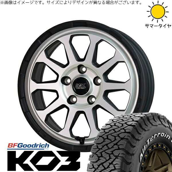 BFグッドリッチ オールテレーン T/A KO3 225/70R16 ＋ マッドクロス レンジャー マットシルバー 16インチ 7J +38 5H114.3P サマー・ホイール4本セット。1枚目。