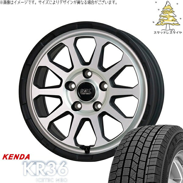 ケンダ アイステックネオ KR36 (ICETEC NEO KR36) 225/60R17 ＋ マッドクロス レンジャー マットシルバー 17インチ 7.0J +45 5H114.3P スタッドレス・ホイール4本セット。1枚目。