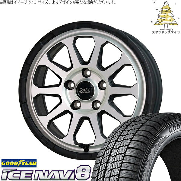 グッドイヤー アイスナビ エイト (ICENAVI8) 215/60R17 ＋ マッドクロス レンジャー マットシルバー 17インチ 7.0J +38 5H114.3P スタッドレス・ホイール4本セット。1枚目。
