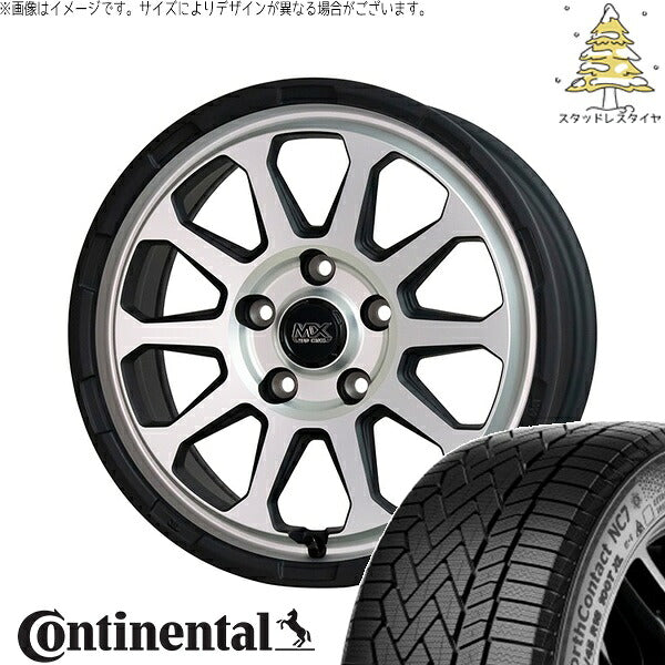 コンチネンタル ノースコンタクト セブン (NorthContact7) 225/45R17 ＋ マッドクロス レンジャー マットシルバー 17インチ 7.0J +38 5H114.3P スタッドレス・ホイール4本セット。1枚目。