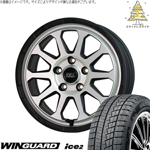 ネクセン ウィンガード アイス2 (WinGUARD ice2) 205/65R16 ＋ マッドクロス レンジャー マットシルバー 16インチ 7.0J +38 5H114.3P スタッドレス・ホイール4本セット。1枚目。