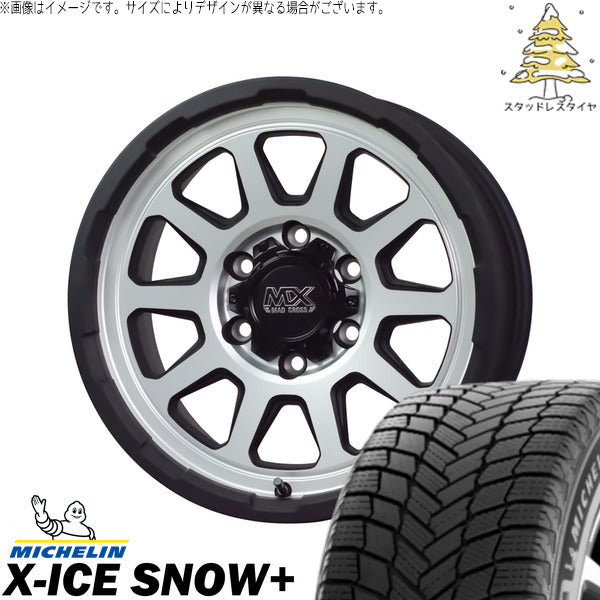 ミシュラン エックスアイス スノー+ 225/45R17 ＋ マッドクロス レンジャー マットシルバー 17インチ 7J +38 5H114.3P スタッドレス・ホイール4本セット。1枚目。