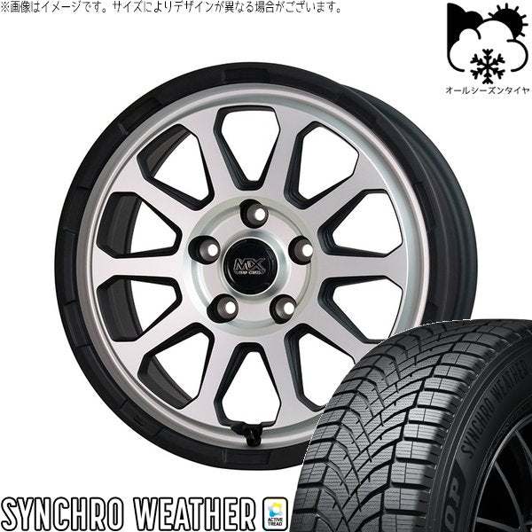 ダンロップ シンクロウェザー 215/65R16 ＋ マッドクロス レンジャー マットシルバー 16インチ 7J +38 5H114.3P オールシーズン・ホイール4本セット。1枚目。