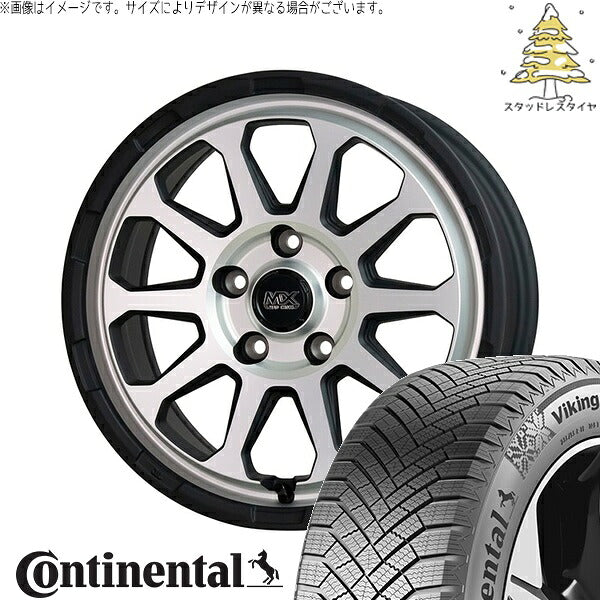 コンチネンタル バイキングコンタクト エイト (VikingContact8) 225/60R17 ＋ マッドクロス レンジャー マットシルバー 17インチ 7.0J +45 5H114.3P スタッドレス・ホイール4本セット。1枚目。