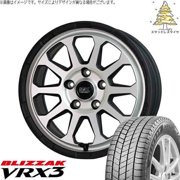 ブリヂストン ブリザック VRX3 225/60R17 ＋ マッドクロス レンジャー マットシルバー 17インチ 7J +38 5H114.3P スタッドレス・ホイール4本セット。1枚目。