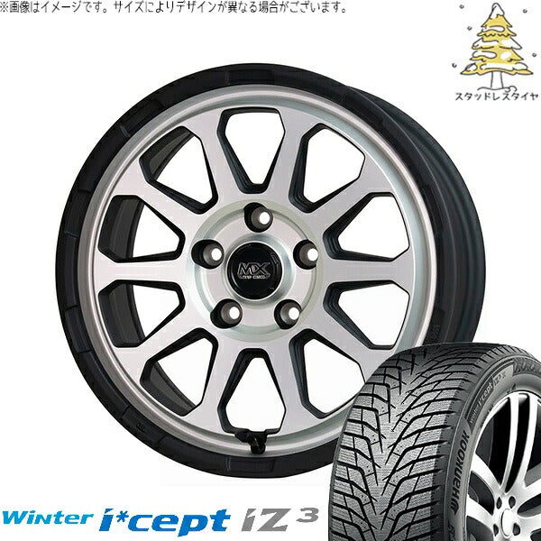 ハンコック ウィンターアイセプト IZ3 W636 (Winter i*cept iZ3 W636) 205/65R16 ＋ マッドクロス レンジャー マットシルバー 16インチ 7J +38 5H114.3P スタッドレス・ホイール4本セット。1枚目。