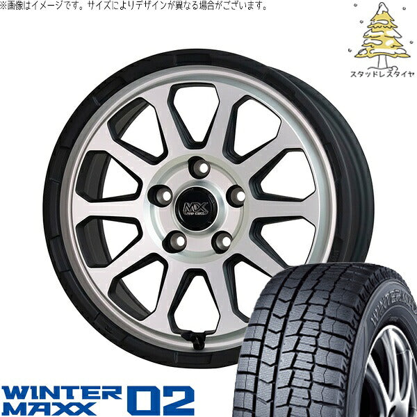 ダンロップ ウィンターマックス02 215/50R17 ＋ マッドクロス レンジャー マットシルバー 17インチ 7J +45 5H114.3P スタッドレス・ホイール4本セット。1枚目。