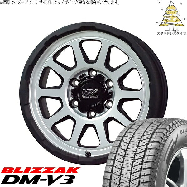 ブリヂストン ブリザック DM-V3 265/70R17 ＋ マッドクロス レンジャー マットシルバー 17インチ 8J +20 6H139.7P スタッドレス・ホイール4本セット。1枚目。