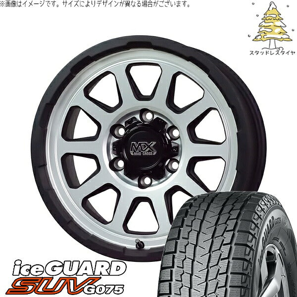 ヨコハマタイヤ アイスガード SUV G075 285/60R18 ＋ マッドクロス レンジャー マットシルバー 18インチ 8J +20 6H139.7P スタッドレス・ホイール4本セット。1枚目。