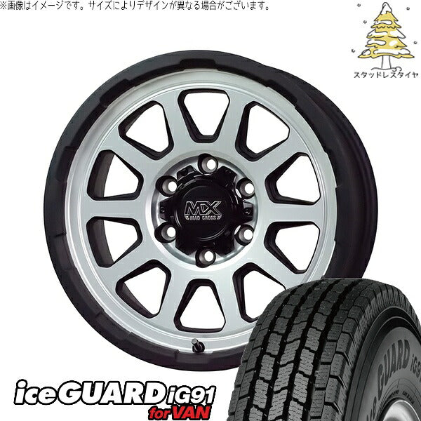 ヨコハマタイヤ アイスガード91 (iceGUARD91 IG91) 195/80R15 ＋ マッドクロス レンジャー マットシルバー 15インチ 6J +33 6H139.7P スタッドレス・ホイール4本セット。1枚目。