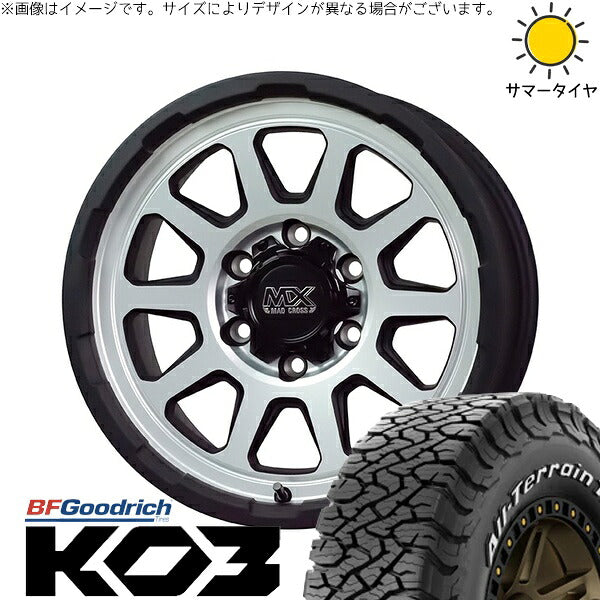 BFグッドリッチ オールテレーン T/A KO3 265/65R17 ＋ マッドクロス レンジャー マットシルバー 17インチ 8J +20 6H139.7P サマー・ホイール4本セット。1枚目。