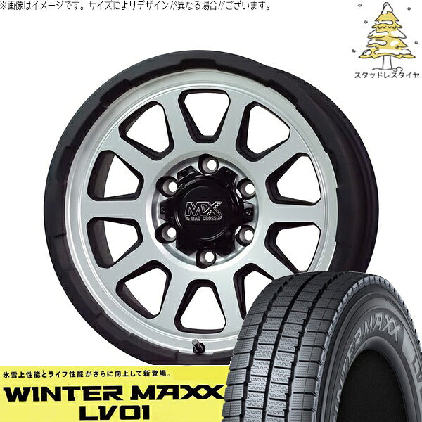 ダンロップ ウィンターマックス LV01 195/80R15 ＋ マッドクロス レンジャー マットシルバー 15インチ 6J +33 6H139.7P スタッドレス・ホイール4本セット。1枚目。