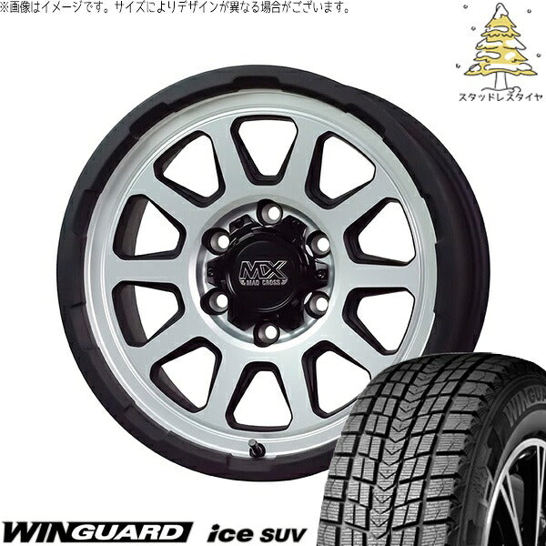 ネクセン ウィンガードアイス SUV 265/60R18 ＋ マッドクロス レンジャー マットシルバー 18インチ 8J +20 6H139.7P スタッドレス・ホイール4本セット。1枚目。