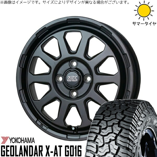 ヨコハマタイヤ ジオランダー X-AT G016 165/65R14 ＋ マッドクロス レンジャー マットブラック 14インチ 4.5J +45 4H100P サマー・ホイール4本セット。1枚目。