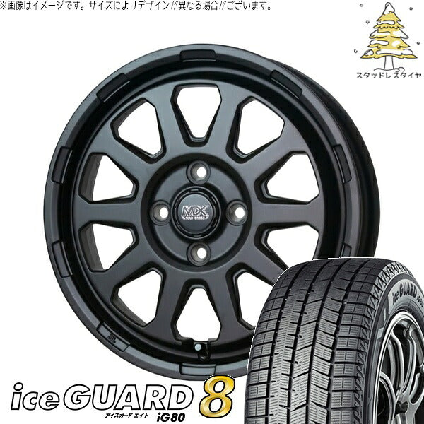 ヨコハマタイヤ アイスガードエイト IG80 155/65R14 ＋ マッドクロス レンジャー マットブラック 14インチ 4.5J +45 4H100P スタッドレス・ホイール4本セット。1枚目。