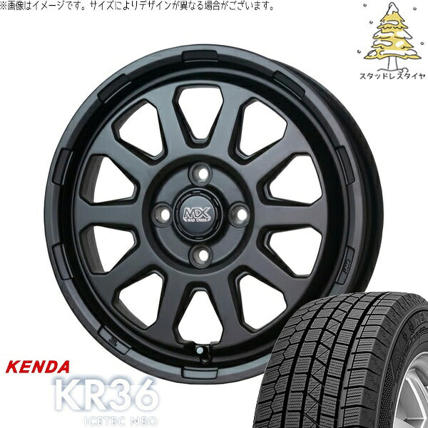 ケンダ アイステックネオ KR36 175/65R15 ＋ マッドクロス レンジャー マットブラック 15インチ 4.5J +45 4H100P スタッドレス・ホイール4本セット。1枚目。