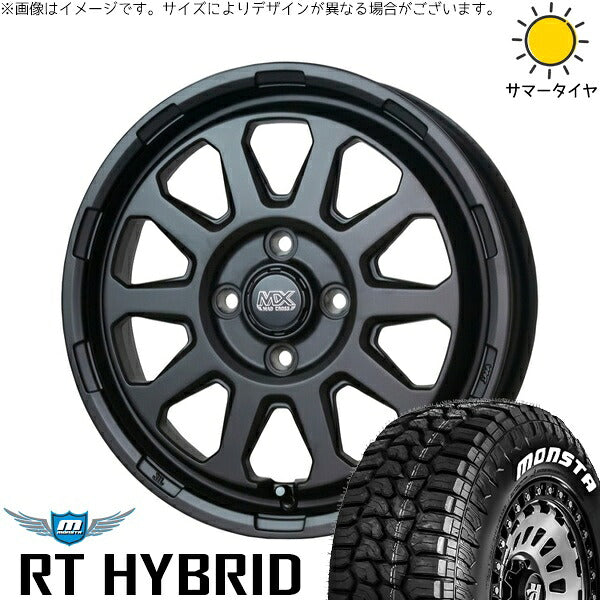 モンスタタイヤ RTハイブリッド (RT HYBRID) 165/65R14 ＋ マッドクロス レンジャー マットブラック 14インチ 5J +35 4H100P サマー・ホイール4本セット。1枚目。