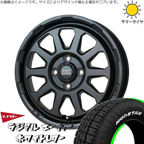 マッドスター ラジアル A/T (RADIAL A/T) 155/80R14 ＋ マッドクロス レンジャー マットブラック 14インチ 5J +35 4H100P サマー・ホイール4本セット。1枚目。