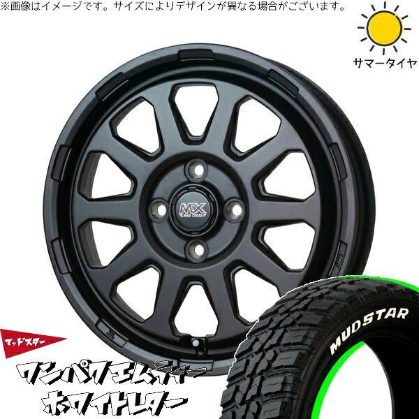 マッドスター ワンパクMT (WANPAKU M/T) 155/65R14 ＋ マッドクロス レンジャー マットブラック 14インチ 4.5J +45 4H100P サマー・ホイール4本セット。1枚目。