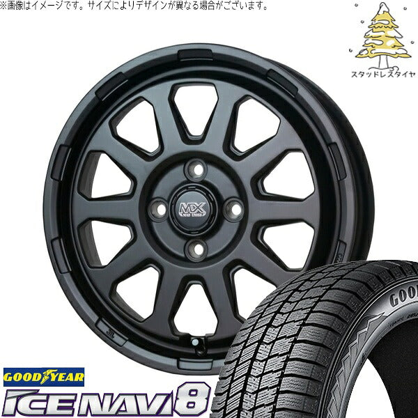 グッドイヤー アイスナビ エイト (ICENAVI8) 165/55R14 ＋ マッドクロス レンジャー マットブラック 14インチ 4.5J +45 4H100P スタッドレス・ホイール4本セット。1枚目。