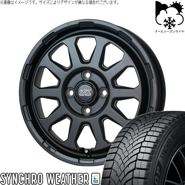 ダンロップ シンクロウェザー 175/65R15 ＋ マッドクロス レンジャー マットブラック 15インチ 4.5J +45 4H100P オールシーズン・ホイール4本セット。1枚目。