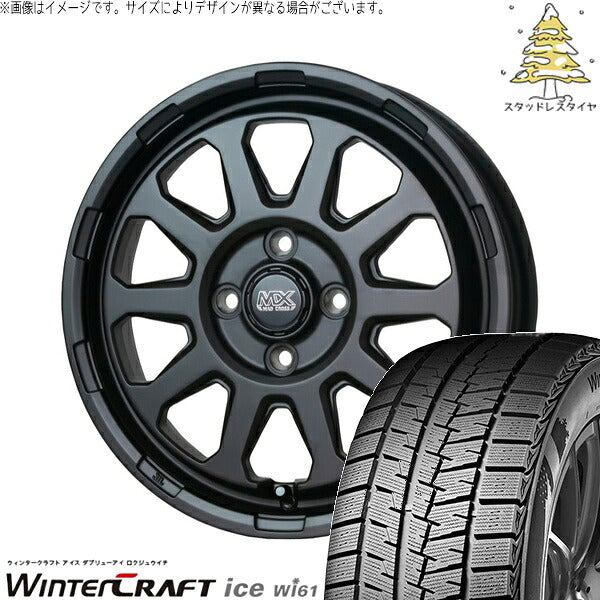 クムホ ウィンタークラフト アイス Wi61 (WinterCraft ice Wi61) 175/65R15 ＋ マッドクロス レンジャー マットブラック 15インチ 4.5J +45 4H100P スタッドレス・ホイール4本セット。1枚目。