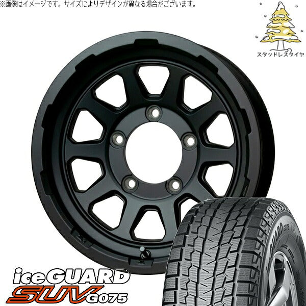 ヨコハマタイヤ アイスガード SUV G075 6.50R16 ＋ マッドクロス レンジャー マットブラック 16インチ 5.5J +20 5H139.7P スタッドレス・ホイール4本セット。1枚目。
