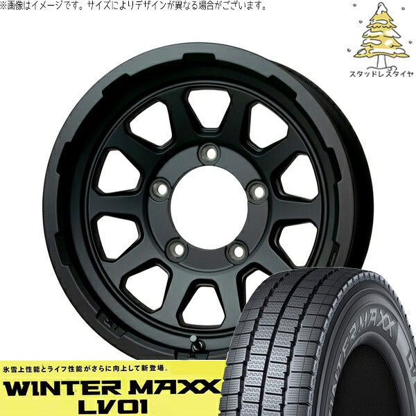 ダンロップ ウィンターマックス LV01 195/80R15 ＋ マッドクロス レンジャー マットブラック 15インチ 6J ±0 5H139.7P スタッドレス・ホイール4本セット。1枚目。