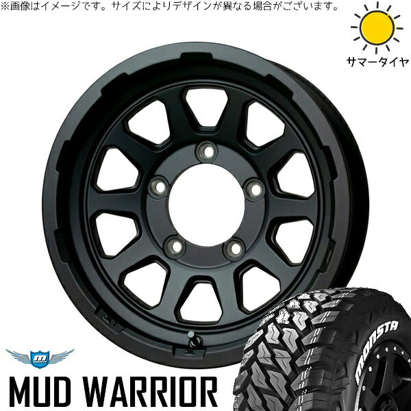 モンスタタイヤ マッドウォーリアー (MUD WARRIOR) 215/70R16 ＋ マッドクロス レンジャー マットブラック 16インチ 5.5J +20 5H139.7P サマー・ホイール4本セット。1枚目。