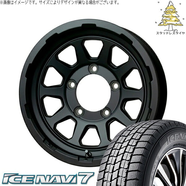グッドイヤー アイスナビ7 205/70R15 ＋ マッドクロス レンジャー マットブラック 15インチ 6J ±0 5H139.7P スタッドレス・ホイール4本セット。1枚目。