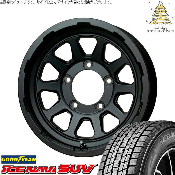 グッドイヤー アイスナビ SUV (ICENAVI SUV) 175/80R16 ＋ マッドクロス レンジャー マットブラック 16インチ 5.5J +20 5H139.7P スタッドレス・ホイール4本セット。1枚目。
